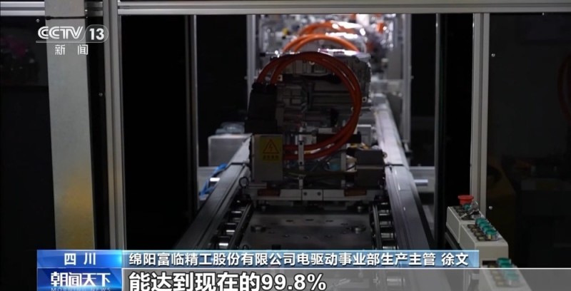 勇毅前行・一季度经济观察丨制造业迈向“智造”新台阶