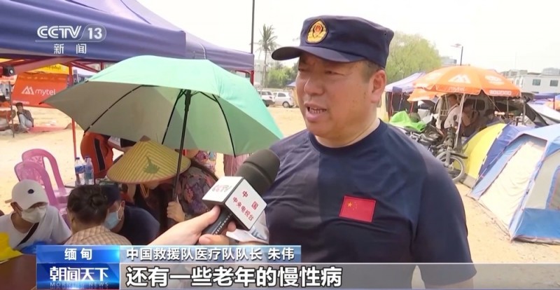 送医送药中国“流动”医院深入缅甸曼德勒集中安置点