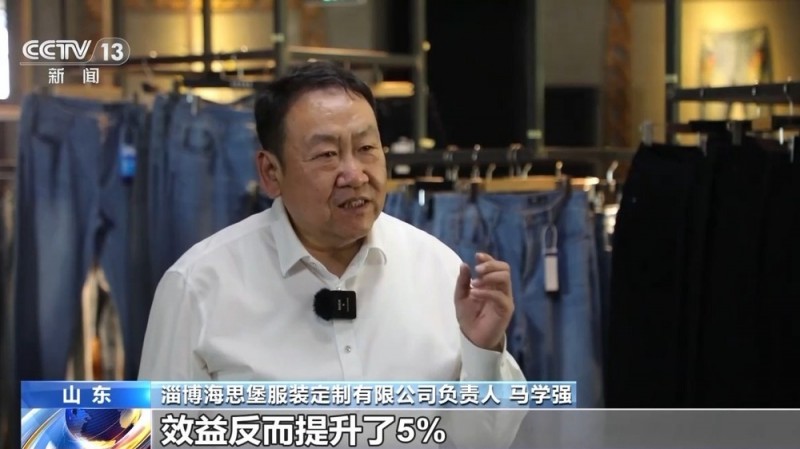 勇毅前行・一季度经济观察丨“含新量”持续提升 全球采购商共享“中国机遇”