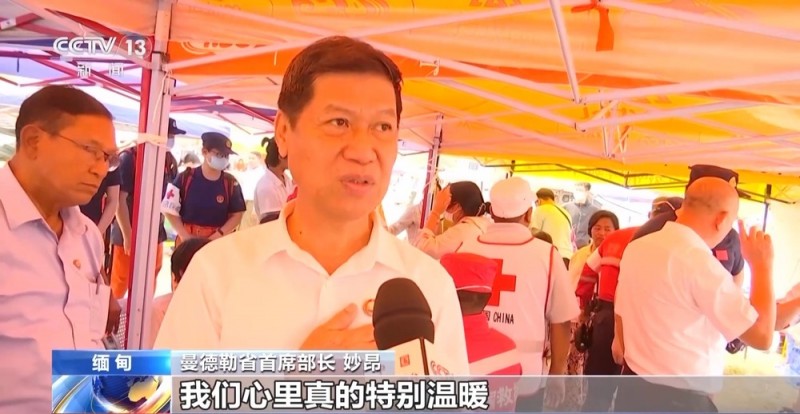 送医送药中国“流动”医院深入缅甸曼德勒集中安置点