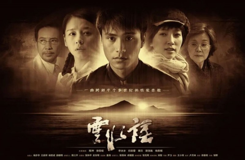 倒计时！中国电影华表奖20大关键词带你提前看