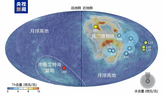 7点出发丨浙江一高校招教师要求大专以上被指“萝卜岗”？校方回应！