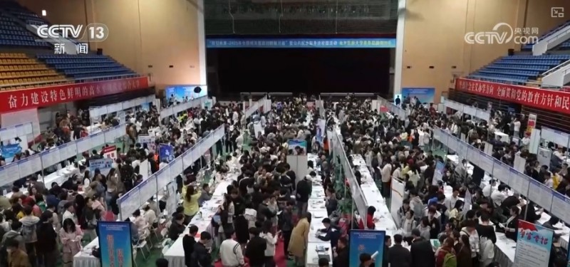 多举措、出实招 精准服务“护航”毕业生更好就业
