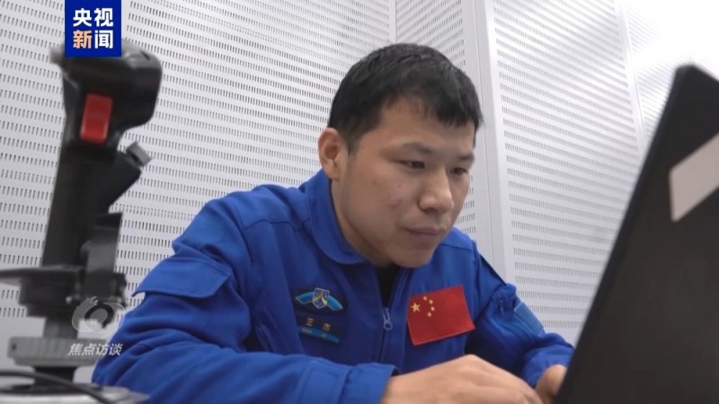 焦点访谈丨中国航天步履不停太空家园再迎新