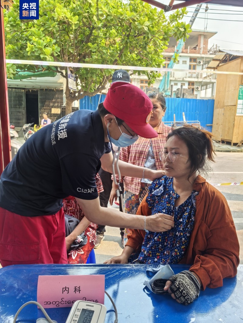 接诊超100人次 中国救援队伍在缅安置点持续开展医疗服务