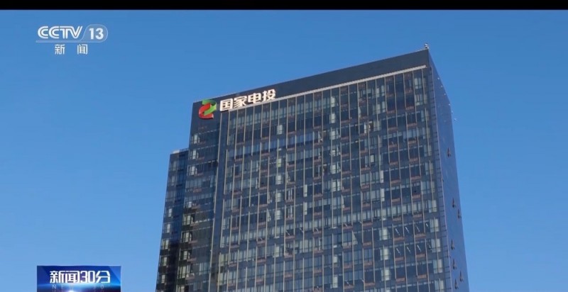 “国家队”增持！多家央企密集宣布增持回购