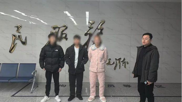 “网红”不是挡箭牌 3人因编造“直播约架”谣言被拘！