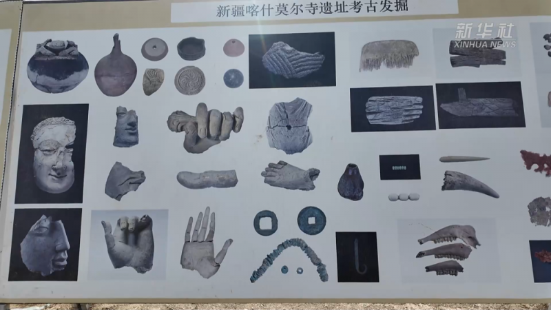 新华全媒+｜新疆喀什莫尔寺遗址见证多元文明印记