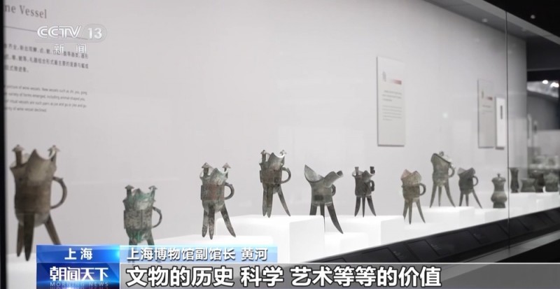 文化中国行丨青铜器“生病了”怎么办？来看“文物医生”如何“治疗”