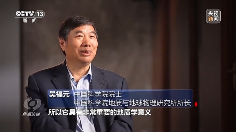 焦点访谈丨星辰大海永不止步！回顾20年“九天揽月”之路