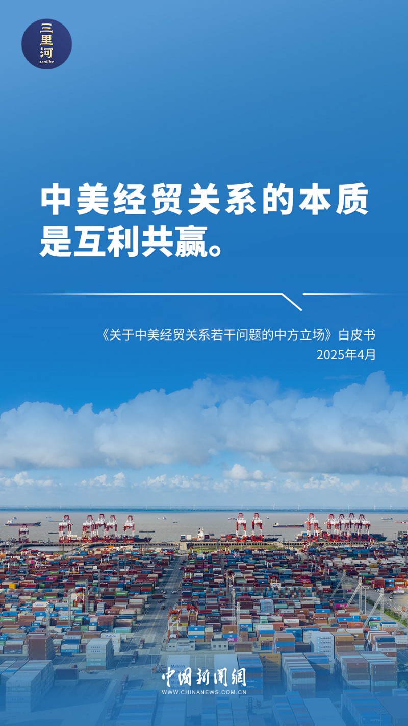 中方立场，这10句话铿锵有力！