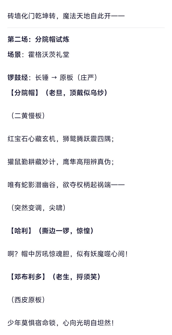 我在通义 APP 体验了全球最强开源模型 Qwen 3，它改变了我对国产 AI 的期待