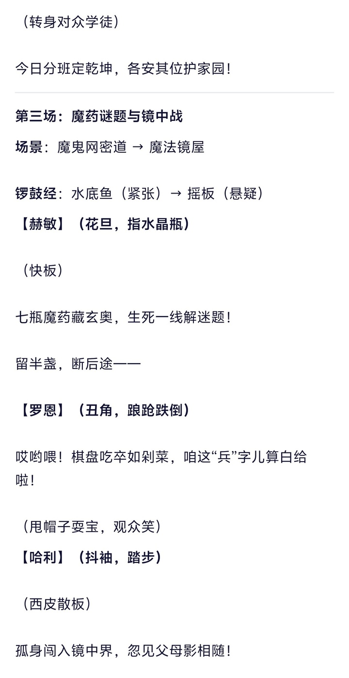 我在通义 APP 体验了全球最强开源模型 Qwen 3，它改变了我对国产 AI 的期待