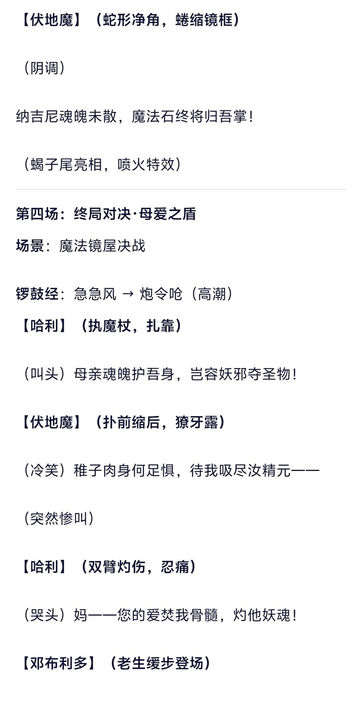 我在通义 APP 体验了全球最强开源模型 Qwen 3，它改变了我对国产 AI 的期待