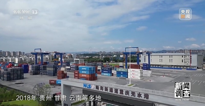 新闻调查丨从新通道看成渝地区建设之路