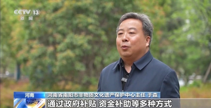 文化中国行丨300℃到800℃里烙出一张中国画