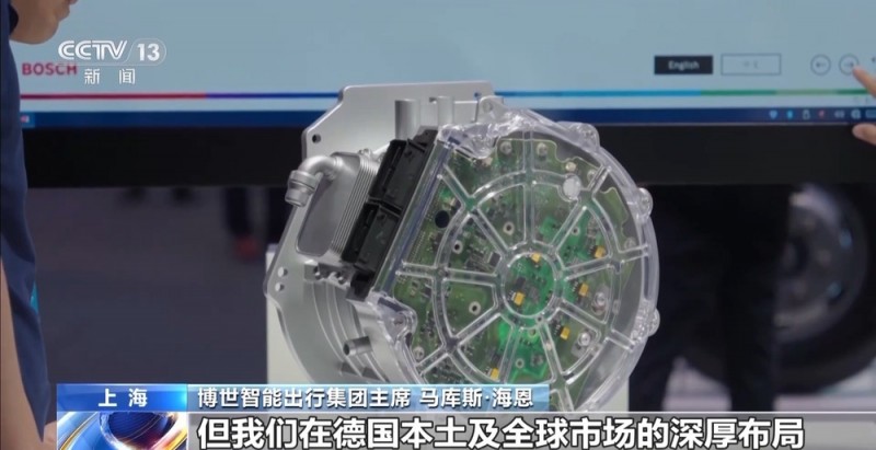 合作迈上新台阶 多家跨国车企“加码”投资中国
