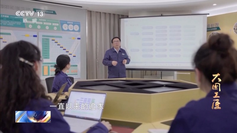 大国工匠・向新而行丨张霁明：0.1秒的追光者