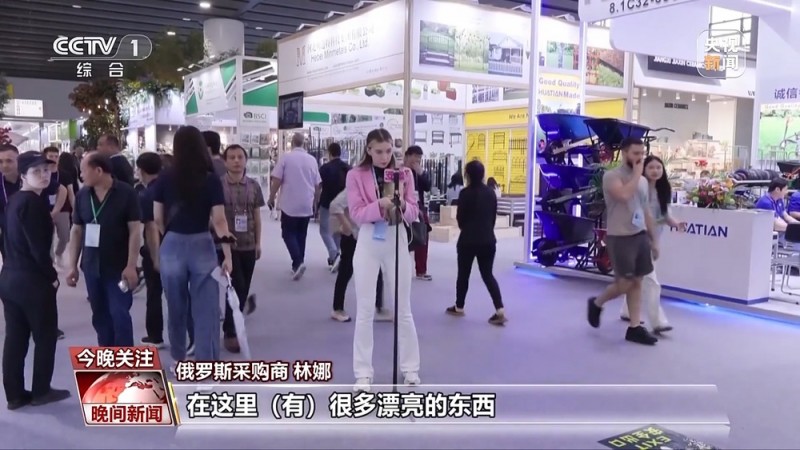 应对关税冲击 中国企业的底气从何而来