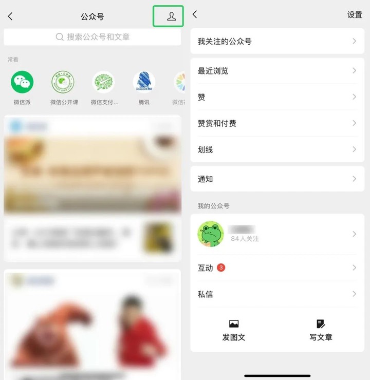 早报｜黄仁勋：希望继续与中国合作/豆包 1.5 深度思考模型发布/小米回应博主质疑：车辆已安排过生产，未提车已构成违约