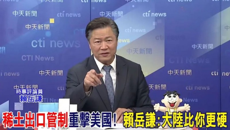 日月谭天  |  “击中美国软肋”！岛内热议大陆在电影方面反制美滥施关税