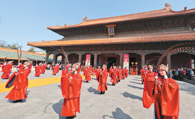 海峡两岸孔子文化春会在鲁举办――“文化的血脉始终将我们紧密相连”