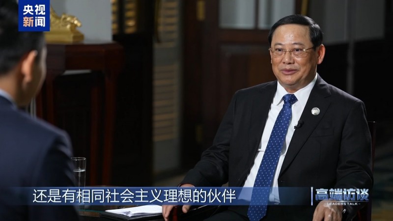 高端访谈丨专访老挝总理宋赛