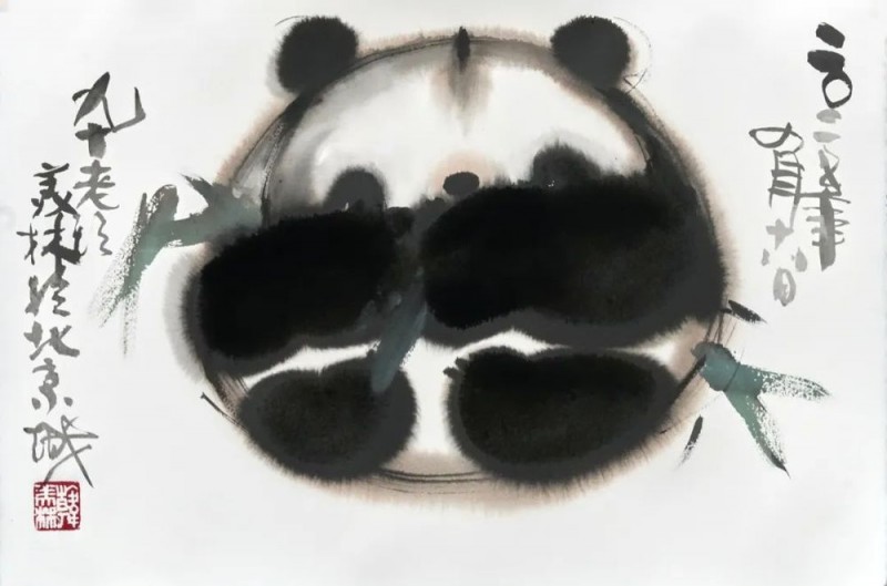 韩美林&成都，共同点亮熊猫艺术的星光