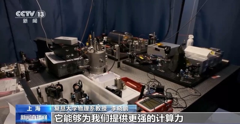 从概念走向现实  6G通信将给我们生活带来怎样颠覆式改变？