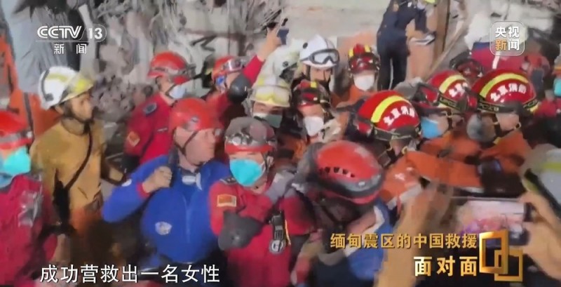 面对面丨震后120小时 救援奇迹如何发生？专访中国救援队队长