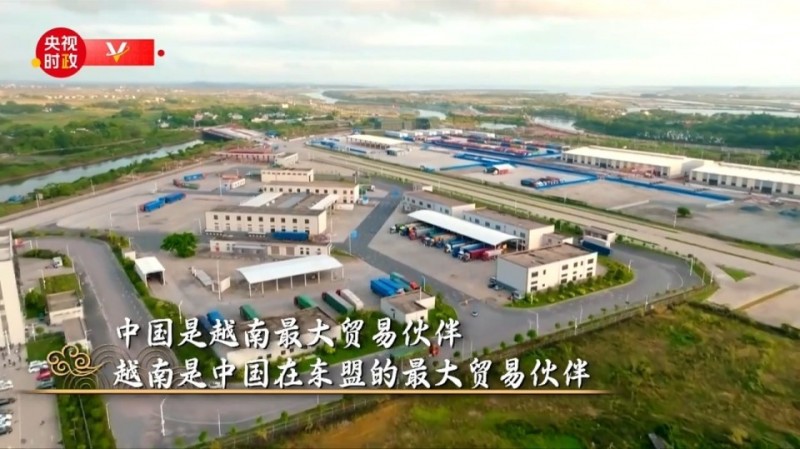 独家V观丨你好  越南