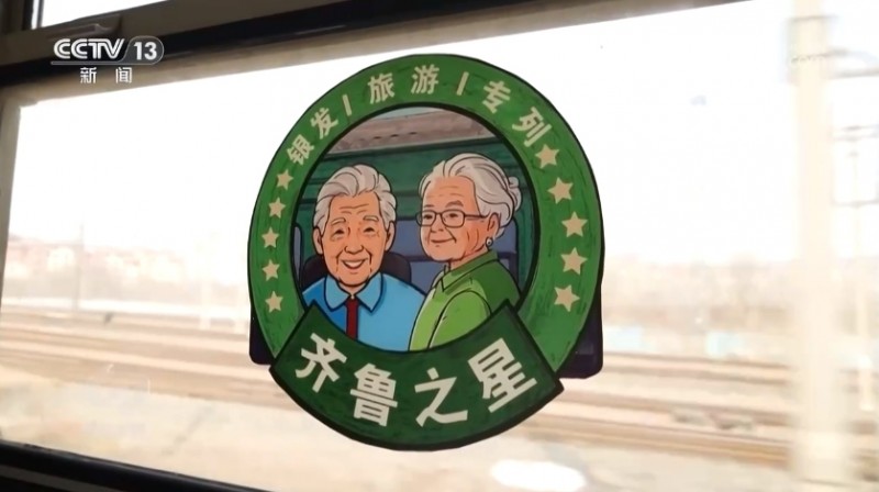 焦点访谈｜千磨万击还坚劲 现代服务业为中国经济注入新动能