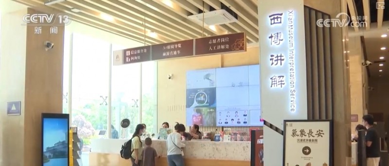 扩容扩时、提效提质、量质并进……多举措满足游客深度文化体验期待