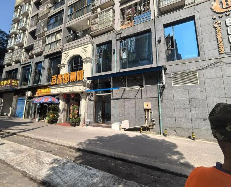 看丹观察丨丧葬店开到小区楼下，您同意吗？
