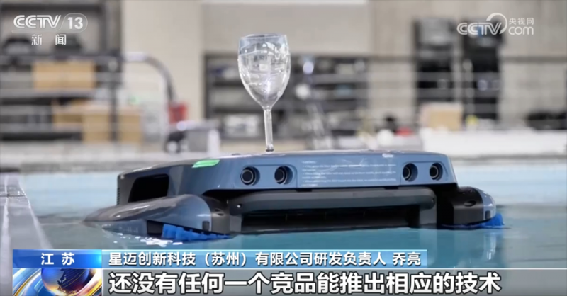 核心技术+工作专班+新兴市场 看！外贸企业逆势前行、破局突围底气足