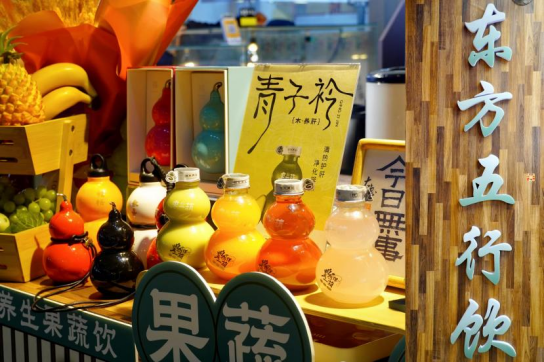 今天的菜市场，不止有菜