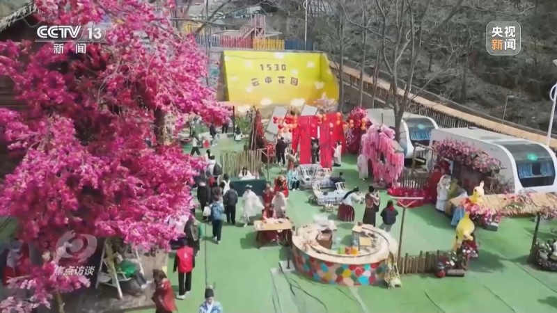 焦点访谈丨创新多元化消费场景 助力“春日经济”焕发新活力