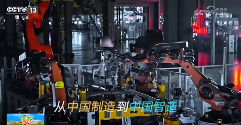 数据勾勒国产汽车“汽”势如虹发展轨迹 “国货之光”凝聚旺盛人气