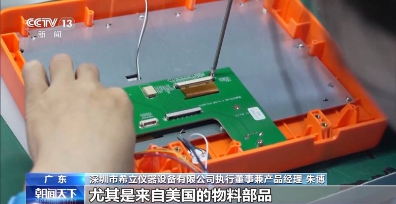 不做“省油灯” 看深圳外贸企业如何应对关税波动