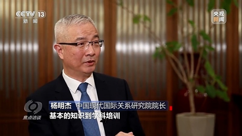 焦点访谈丨从校园到社会 筑牢国家安全人民防线