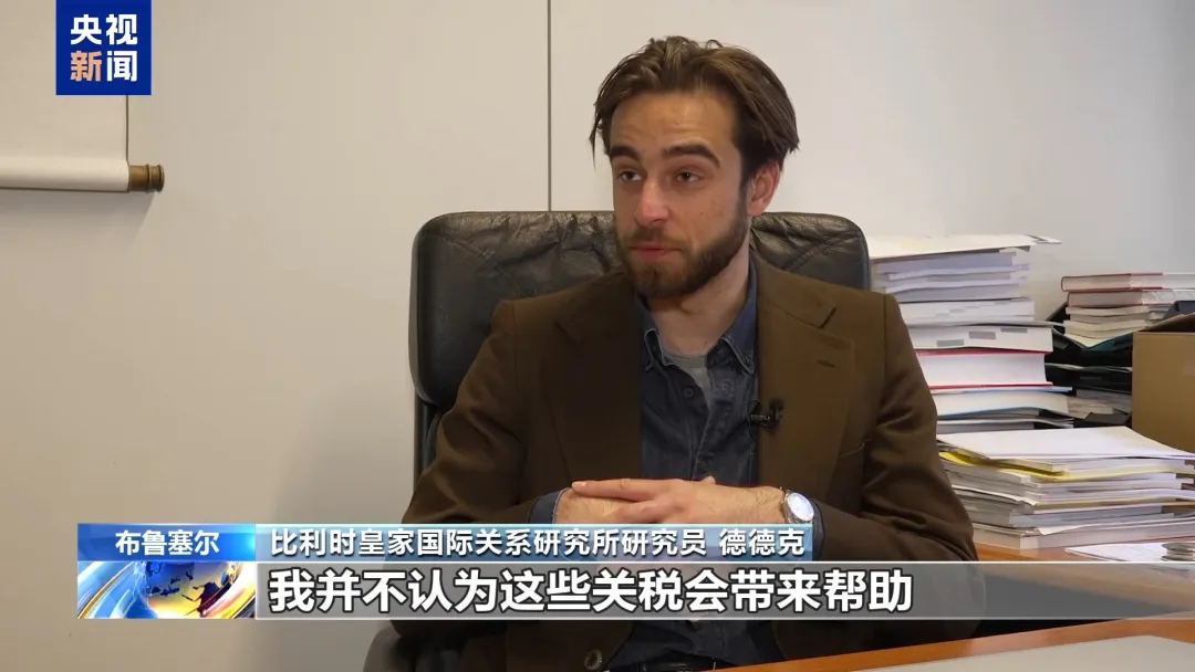 美股巨震,特朗普竟炫耀朋友一天赚25亿美元!购物小票已出现“关税附加费”,美网友大对账:“真的开始了!特朗普征税,我买单”