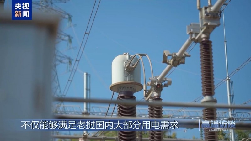 高端访谈丨专访老挝总理宋赛