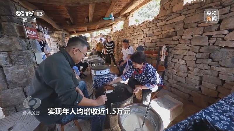 焦点访谈丨创新多元化消费场景 助力“春日经济”焕发新活力