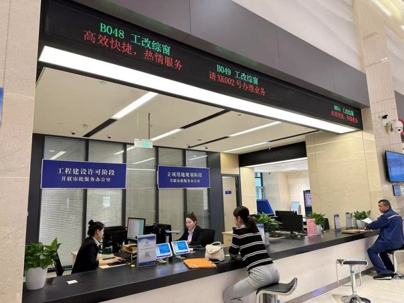温暖舒心 温度刚好――新疆数字政府建设成果观察