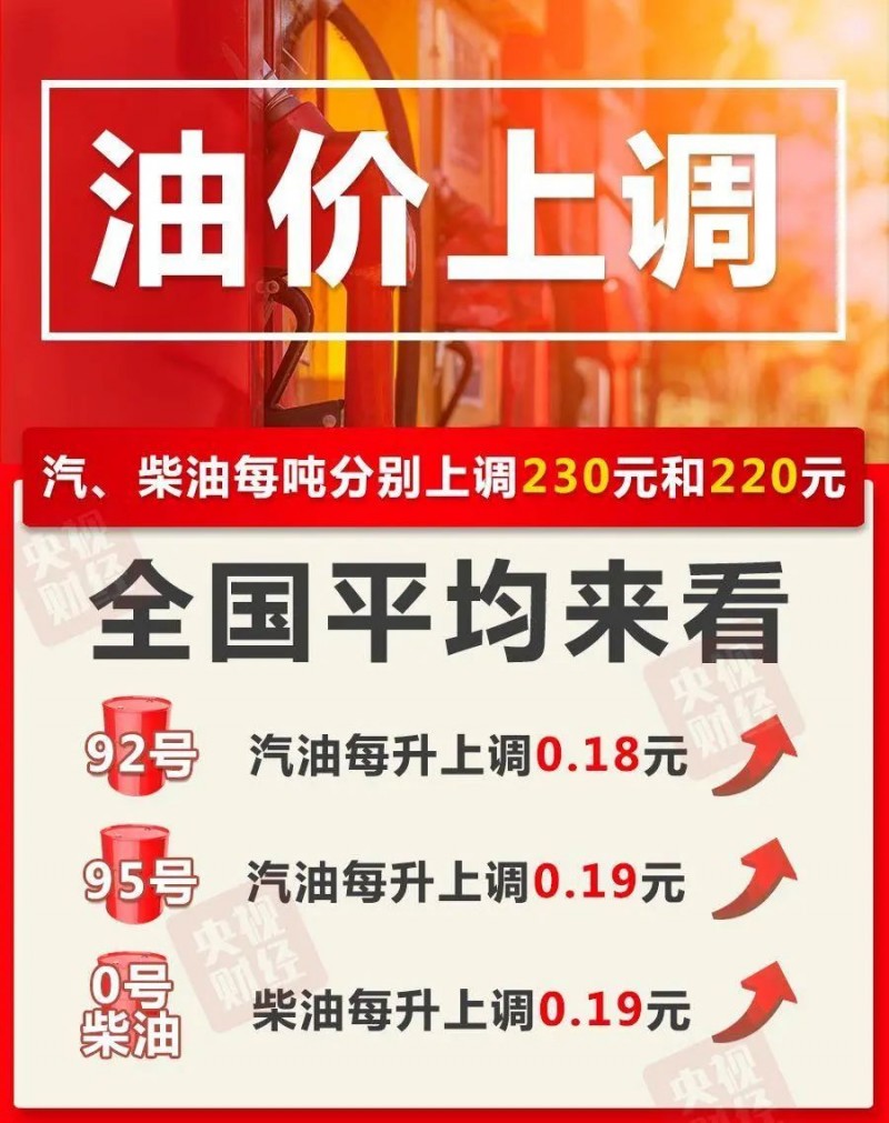 7点出发丨出生医院倒闭，女子被要求“亲子鉴定” ？官方回应！