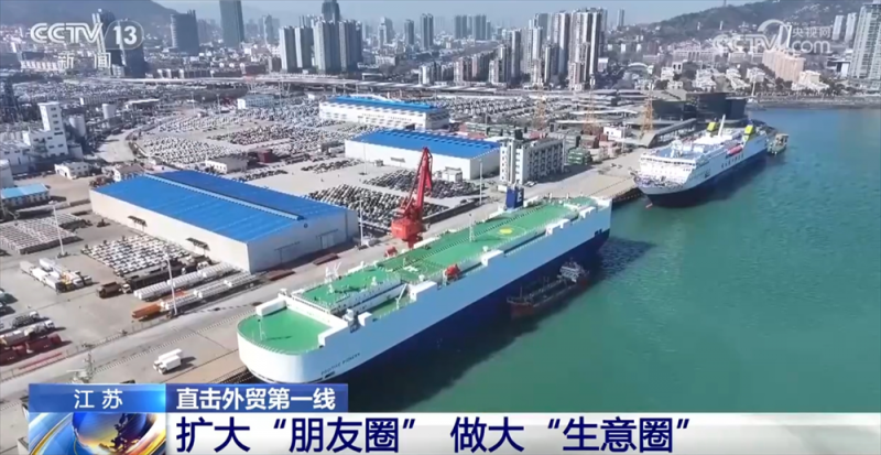 核心技术+工作专班+新兴市场 看！外贸企业逆势前行、破局突围底气足