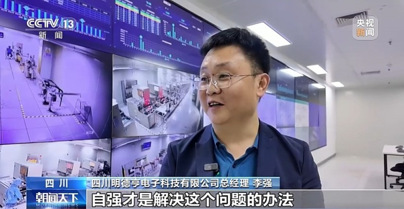 直击外贸第一线丨“别人算关税账时，我们要算创新账”