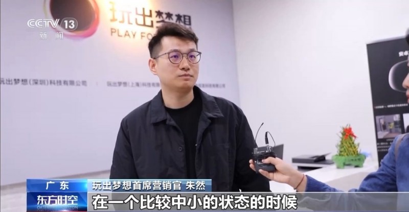 南粤之窗丨华强北：“一米柜”里长出“科创森林”
