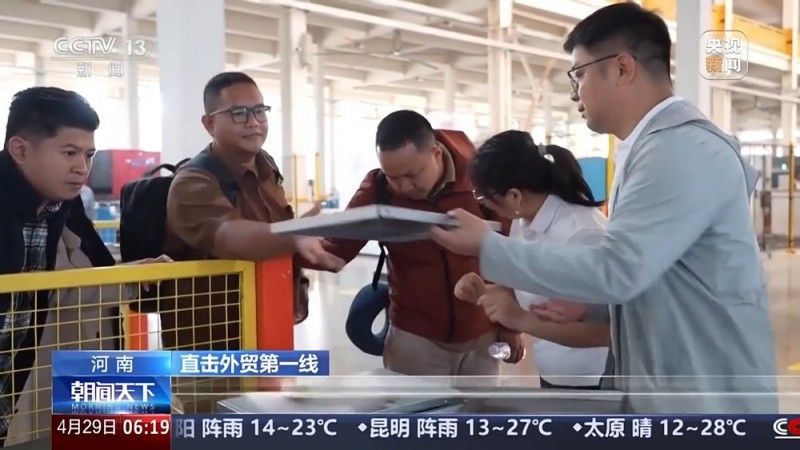 直击外贸第一线丨美出口关税影响下 这些企业如何做到订单不降反增？