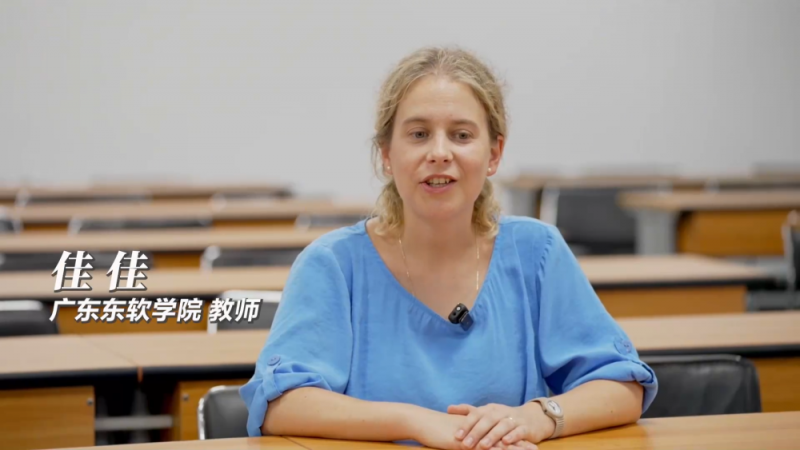 全球连线｜俄罗斯姑娘在华逐梦：跨越万里乐享“中式”生活